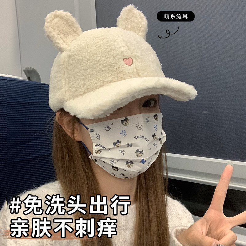 可爱兔耳朵羊羔毛绒棒球帽女秋冬季正反两戴鸭舌帽显脸小保暖帽子