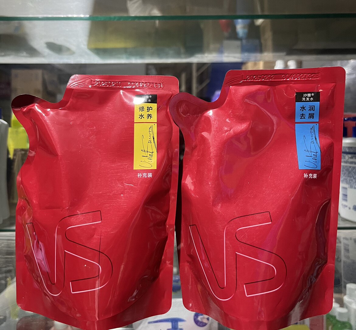 沙宣洗发水水润去屑200ml*3袋装洗发露补充装环保装男女通用正品