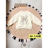 130码 女童彩色波点加绒加厚休闲卫衣2931