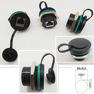 RJ45以太网转接头防水网线对接连接器航插网口母座同MSDD90401S