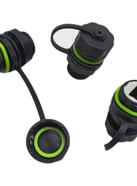 RJ45CAT6A航空插连接器M20电信工业通信万兆网线插座+插头+防水盖