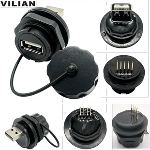 防水双公头母头 面板安装 延长连接线 3.0防水公母插头插座 USB2.0