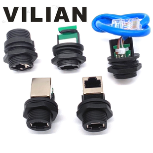 RJ45M20面板式 VILIAN 以太網(wǎng)直通防水網(wǎng)絡(luò)口DATA信號(hào)防水連接器