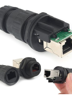 RG45-M19前装面板螺纹固定安装式母端输出RJ45网络网线防水接头