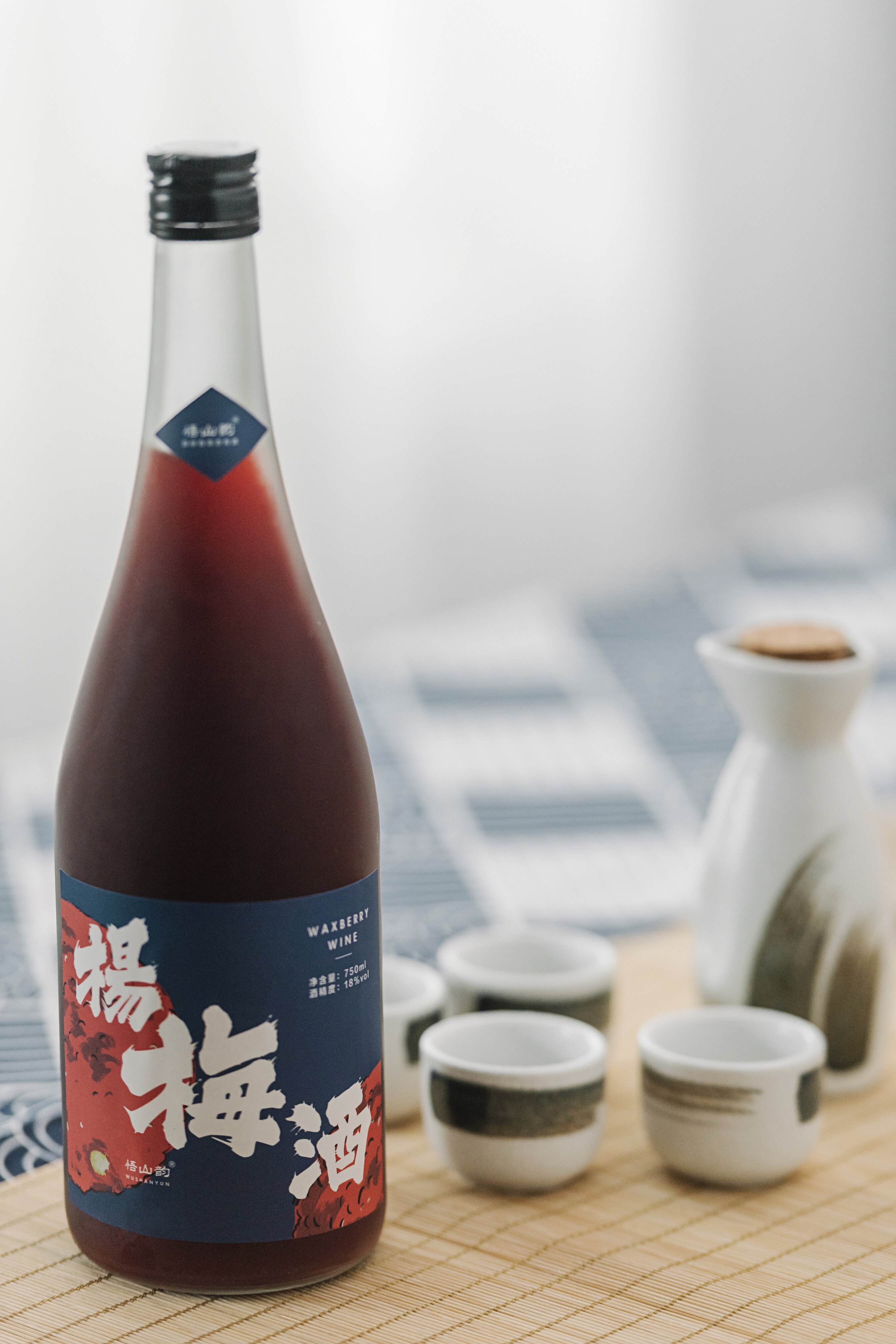 仙居东魁杨梅酒礼盒装750ML聚会野营佐餐酒酸甜开胃