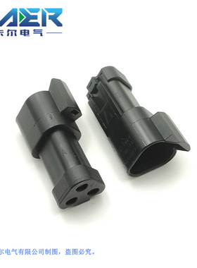 DT04-3P-CE03 供应国产连接器电子元器件 阻燃 黑色带后盖
