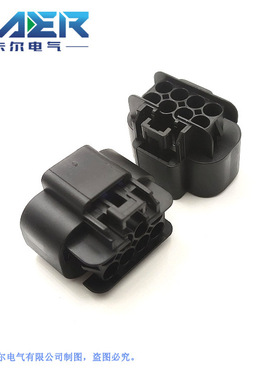 15326654国产汽车连接器黑色8芯2.8系列线束接插件厂家为准