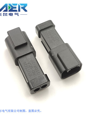 DT04-2P-CE03供应汽车连接器 尼龙阻燃2芯黑色加后盖插头询价为准