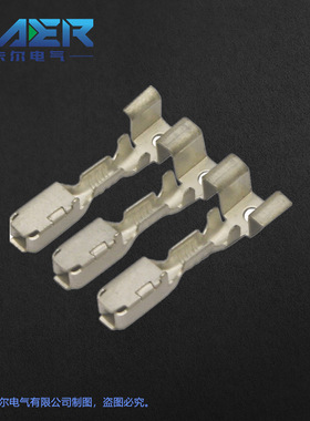 厂家供应国产汽车保险盒端子01319  本色线束接插件