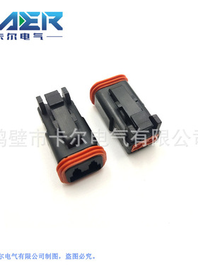 代替德驰连接器DT06-2S-CE06黑色防水2孔插接件现货询价为准