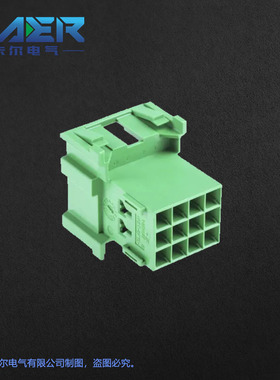 国产汽车连接器KR967627-1绿色12芯3.5系列线束接插件