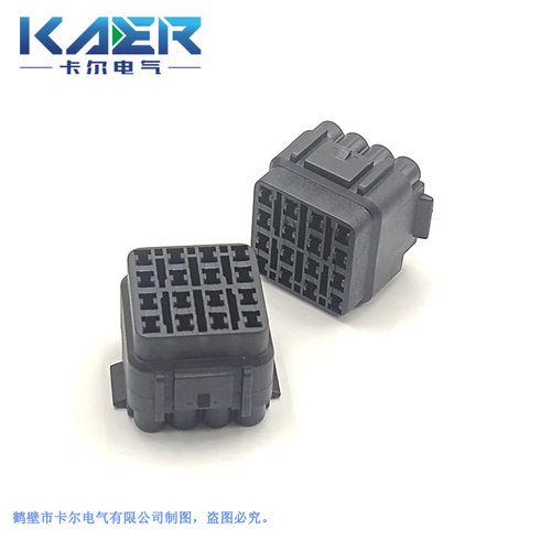 6185-0510(DJ7161Y-2.2-21)供应汽车连接器黑色16P线束接插件