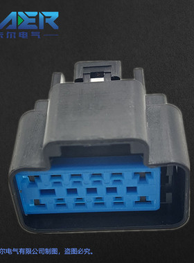 厂家供应国产汽车连接器15326931黑色10芯线束接插件询价为准