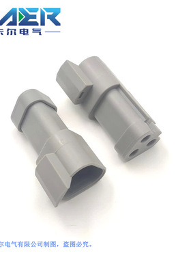 DT04-3P-E003供应国产尼龙阻燃 灰色 加尾盖 线束接插件 询价为准