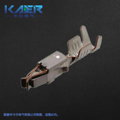 厂家供应国产汽车连接器端子KR927771-3链式复合型压线插接件