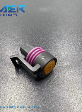 供应国产汽车连接器 0441004  12065287 黑色护套适配尾夹1211103