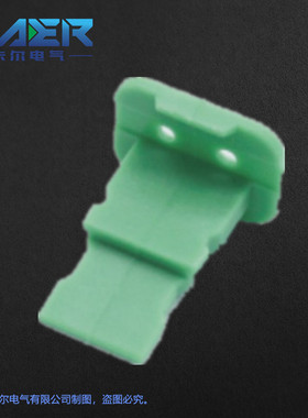 厂家供应汽车连接器W-2S-P006灰色德驰系列2芯护套锁片询价为准