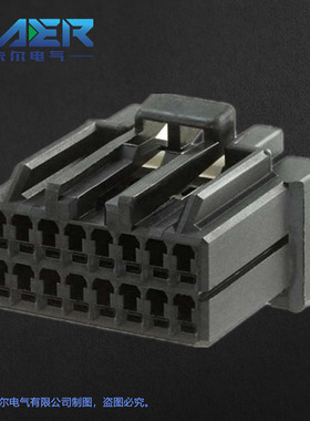 汽车连接器175966-2黑色16孔  1.0系列线束接插件