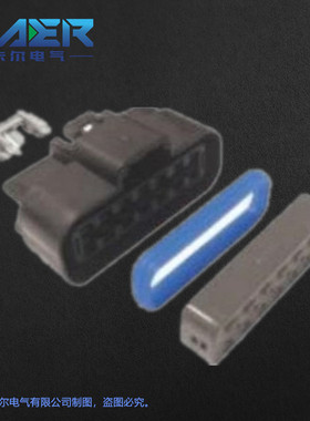 厂家供应国产汽车连接器15326917黑色德尔福线束接插件