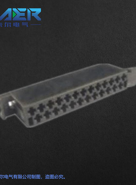 厂家供应国产汽车连接器925470-1黑色26芯线束接插件询价为准