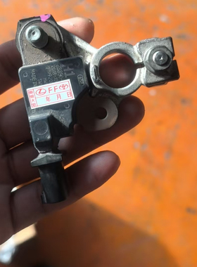 适用 雷克萨斯ES200 ES240  ES300 350 电瓶传感器 蓄电池感应器