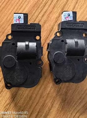 适用奔驰A180B200 C260 E300 S350空调蒸发箱风门马达鼓风机电阻