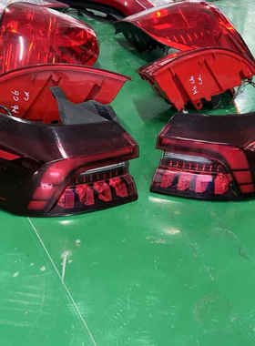 适用 奇瑞瑞虎8pro 左右尾灯 拆车件