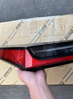 适用 雷克萨斯 RZ450E 左右 尾灯 拆车件