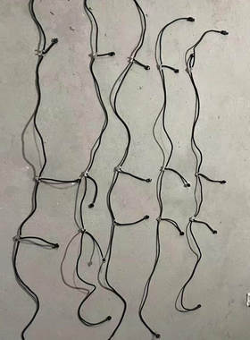 适用 雷克萨斯 20款 RX200 300 雷达线束