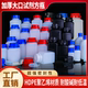 加厚塑料方瓶大口径蓝盖试剂瓶实验室耐酸碱分装 瓶密封瓶毫升4