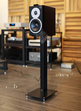 瑞声脚架 HiFi单柱架皇 金属材质焊接工艺 适配丹拿XEO2 XEO4