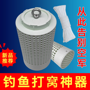 海钓筏钓打窝笼定窝器沉底定点远投万能型窝料桶船钓诱饵笼打窝器