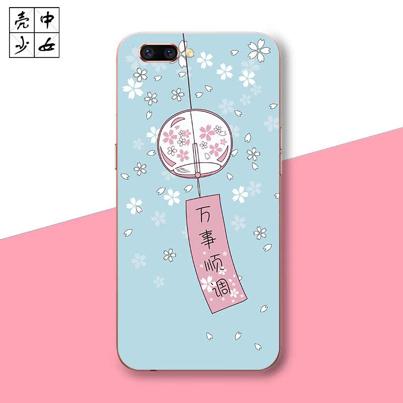 ÍòÊÂ˳µ÷·çÁåOPPOR9S/A59S/R9splus/R11S/15/plusÈí¹è½ºÊÖ»ú¿ÇÌ×