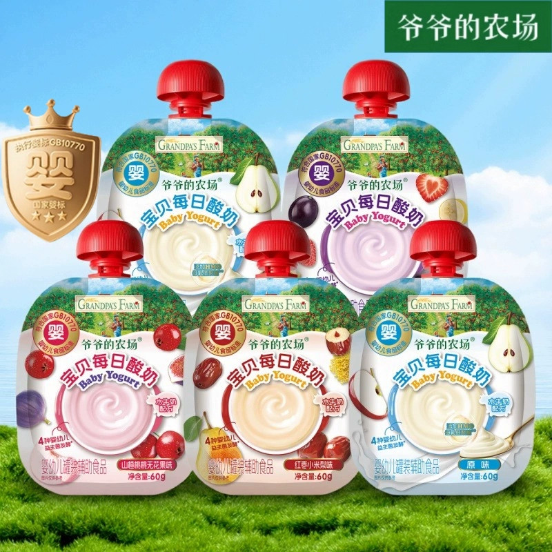 爷爷的农场宝宝酸奶无添加图片
