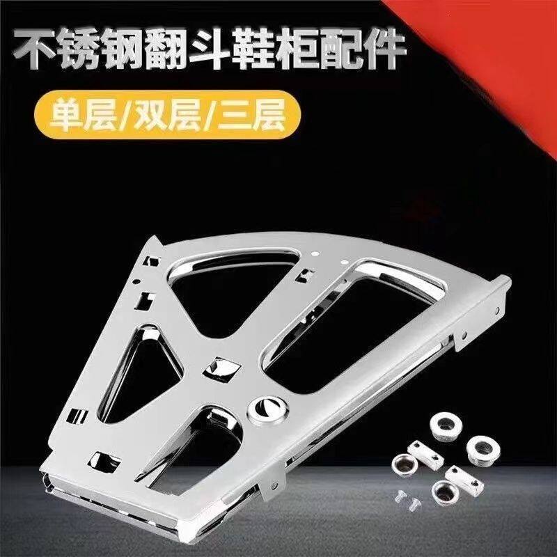 【品质严选】鞋柜加厚翻斗鞋架