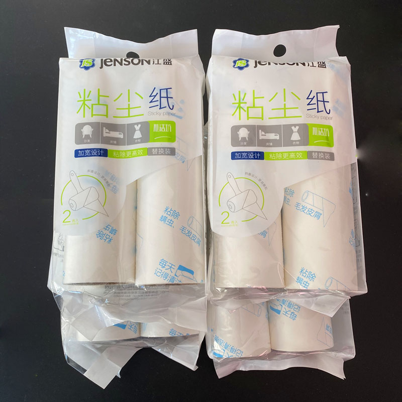 正品心洁坊粘尘纸江盛