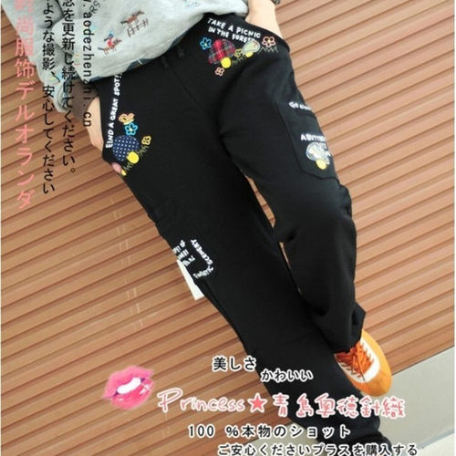 加绒加厚中腰长裤直筒绣花卫裤