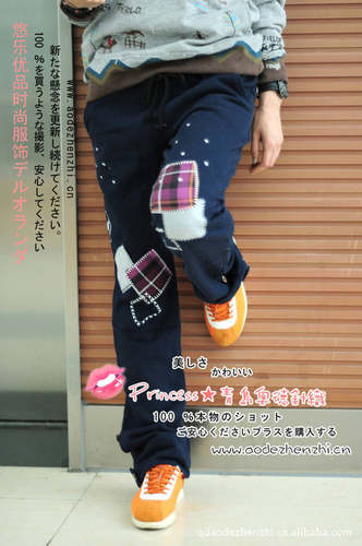 新款休闲裤长裤运动裤卫裤女裤