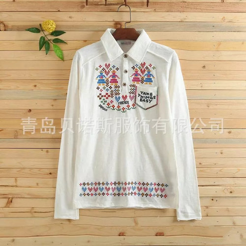 纯棉长袖t恤女装早春季2024年上衣宽松学生rough绣花春秋装打底衫