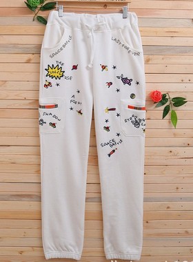 rough白色卫裤春秋休闲裤运动裤女收口小脚修身束脚潮哈伦裤 星绣