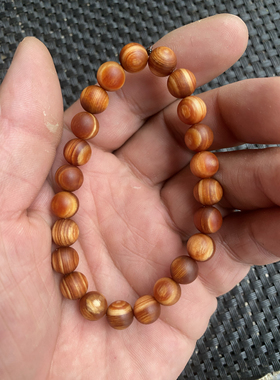 长白山琥珀木手串0.8尺寸东北松明子满油全透沉香念珠木佛珠手链