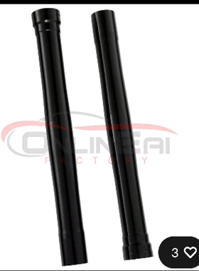 Kawasaki ZX-6R2009 2010 2011 2012  黑色外筒