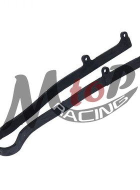 适用于本田NSR250 PGM4 P4 4仔 链条胶 导链胶 链胶 全新