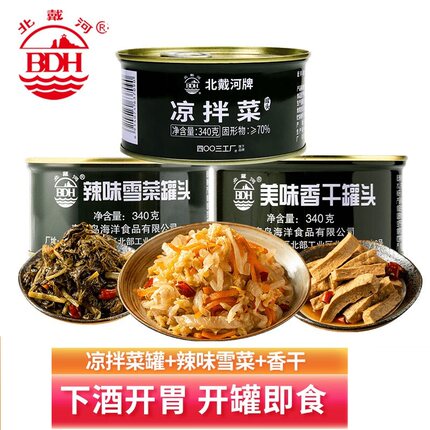 900北戴河牌辣味雪菜凉拌菜397蔬菜罐头耐储酸辣菜拌三丝罐头即食
