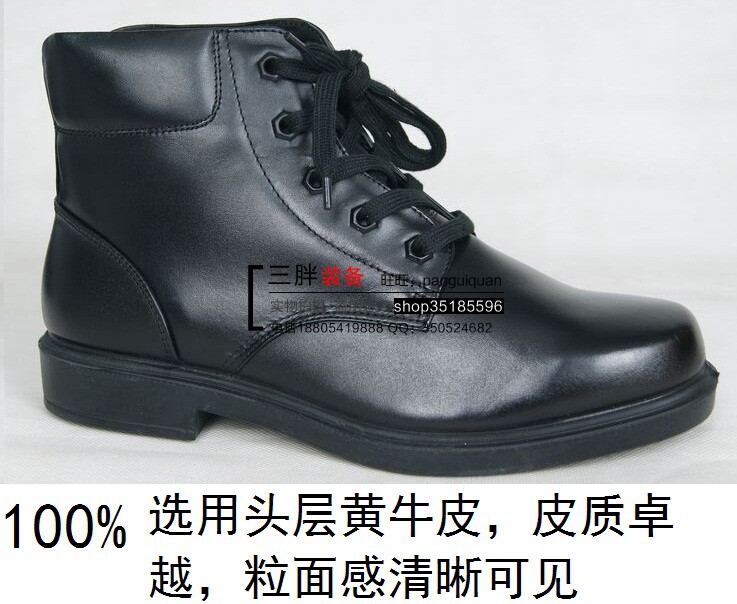 Bottes militaires ASIAON - Ref 1402308 Image 1