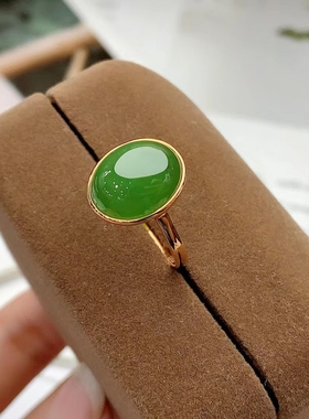 18k金镶嵌和田玉碧玉戒指女士精美戒指玉石戒指金镶玉时尚款女戒