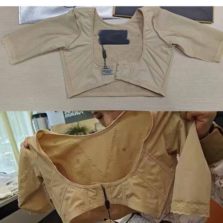 昱美内衣半袖胸托翌美背夹收副乳收胃侧收聚拢美背瘦手臂
