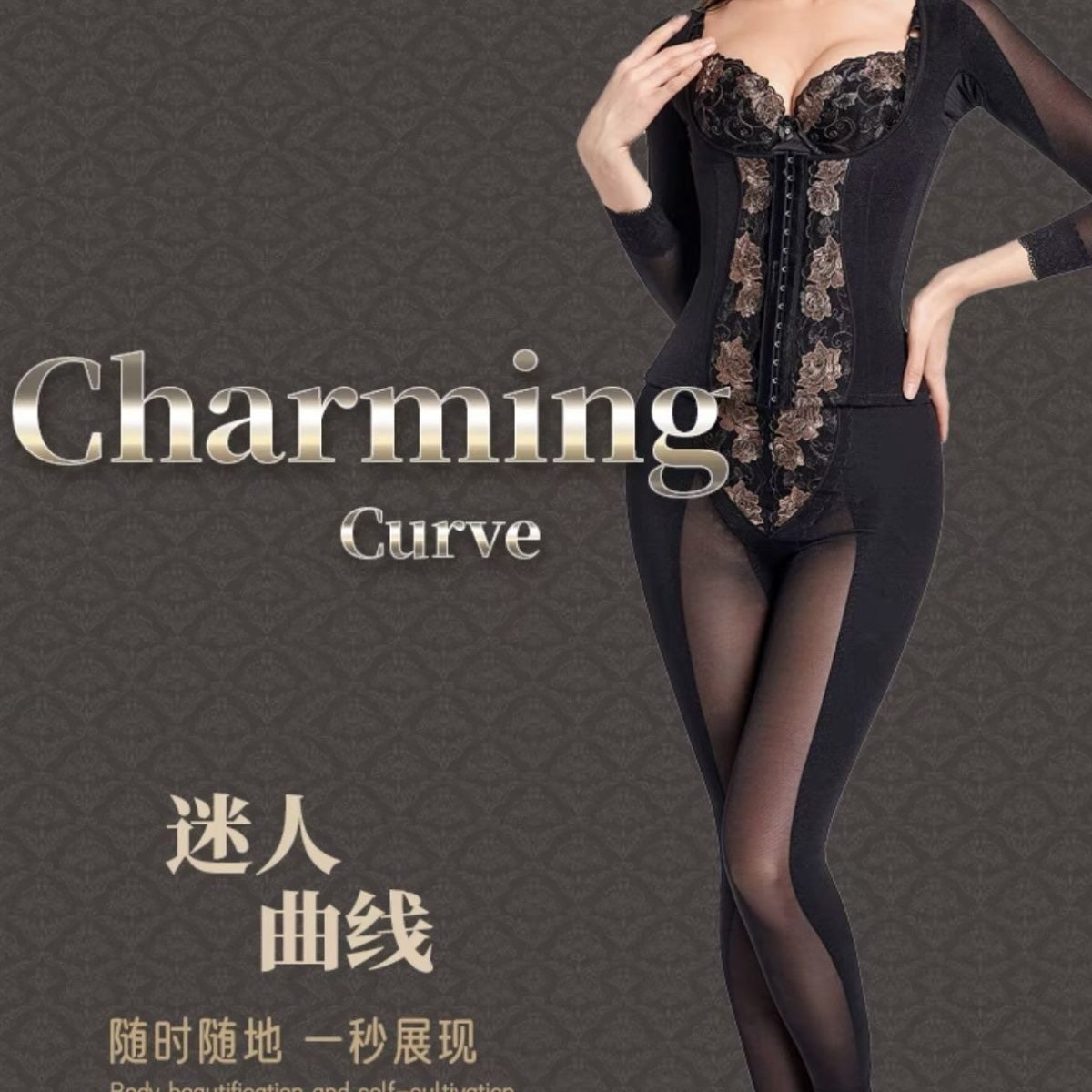 美容院东方身材管理器长袖长塑身裤塑身内衣收腹提臀丰胸收副乳,女士内衣/男士内衣/家居服,塑身美体裤,淘宝优惠券,粉丝福利购,淘宝优惠卷