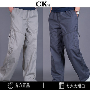 专柜秋冬宽松运动长裤男士加肥加大码休闲裤男裤子胖人工装裤直筒