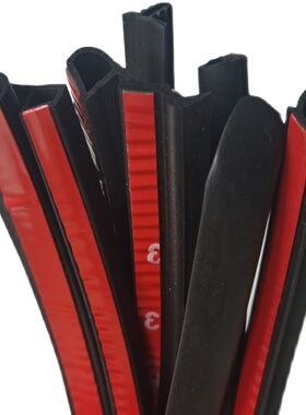 零跑T03/C11/S01/C01专用全车汽车门隔音密封条防尘降噪改装配i.